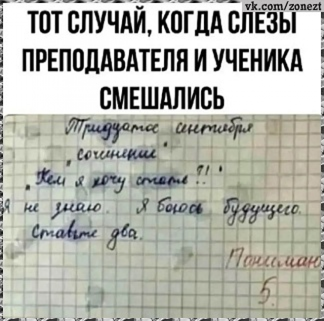 изображение_2026-04-05_170307933.png