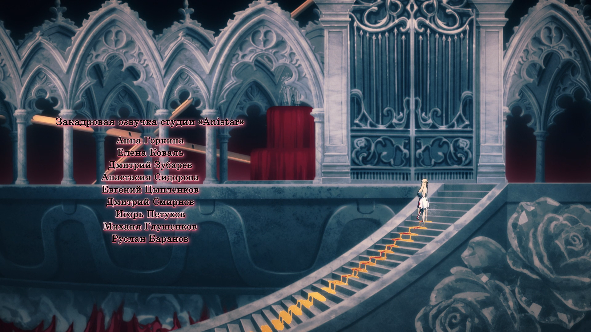 [NOOBDLxFortunaTV]Tensei.Shitara.Slime.Datta.Ken.S04E01.1080p.WEB-DL.x264_001_33270.png