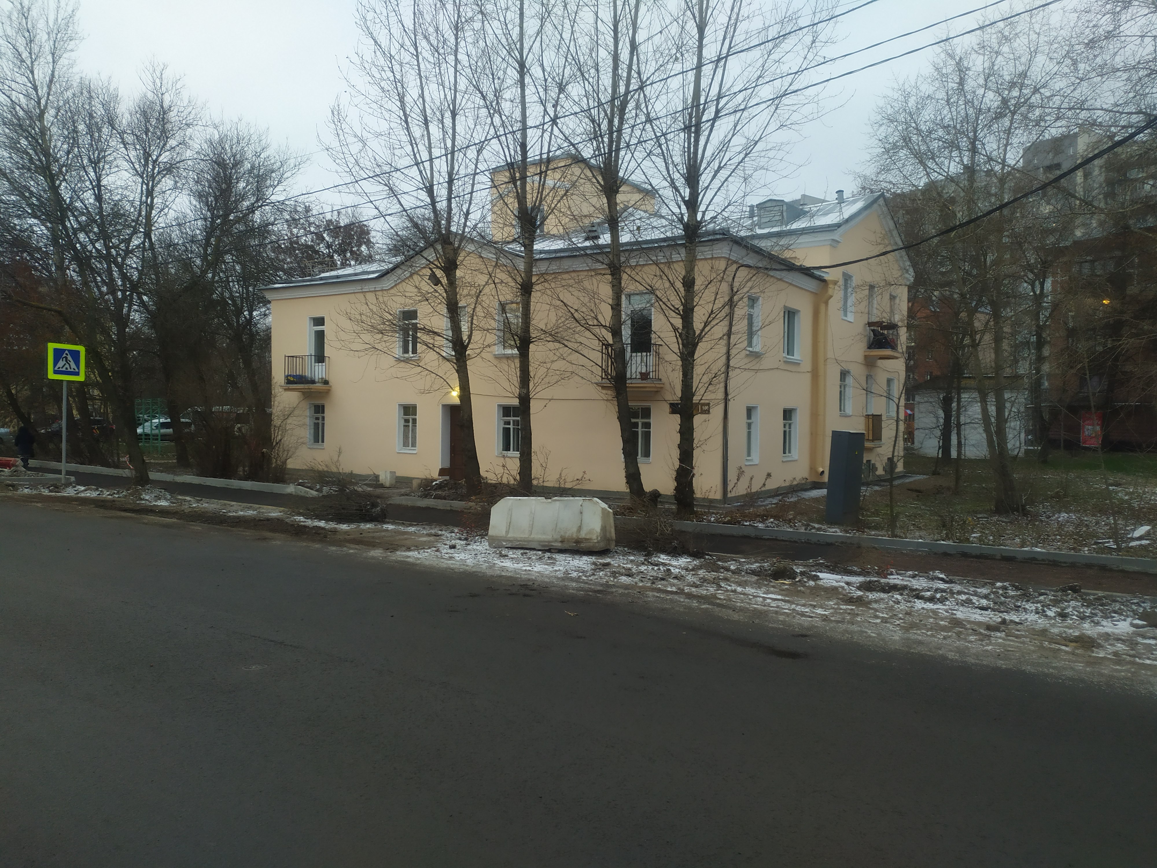 Южное шоссе, 100