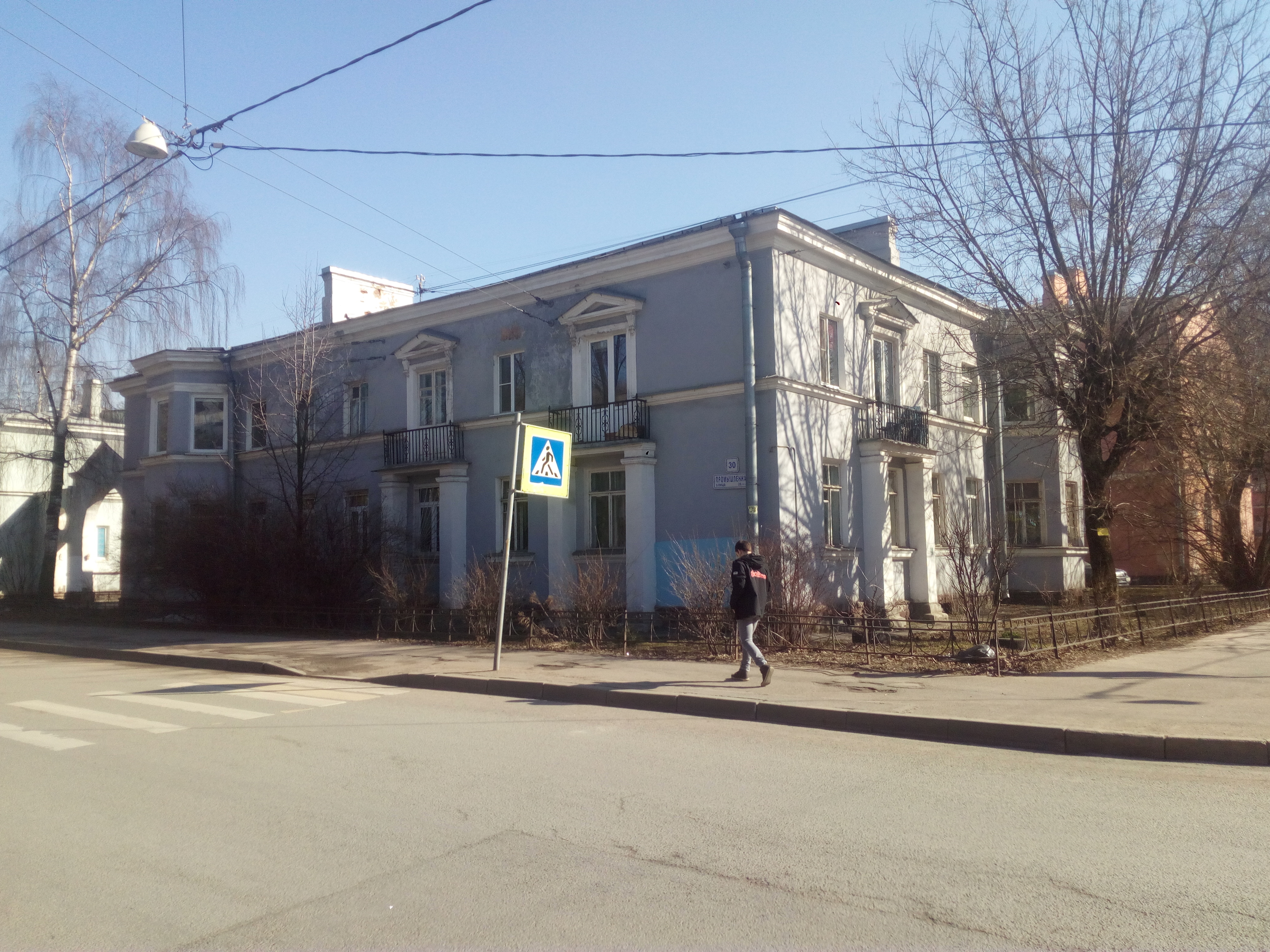 Промышленная 30.jpg