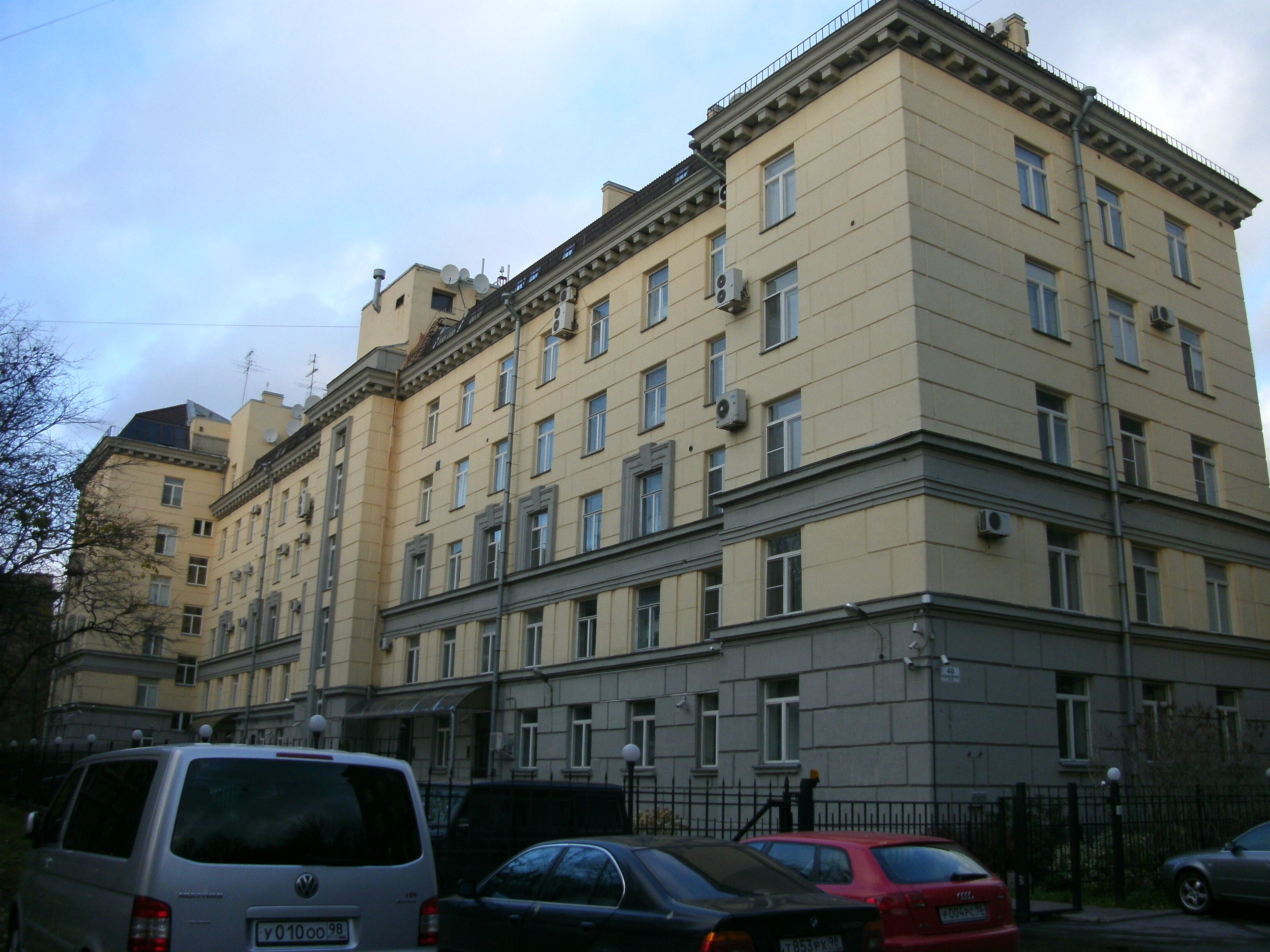 Кузнецовская 40.JPG