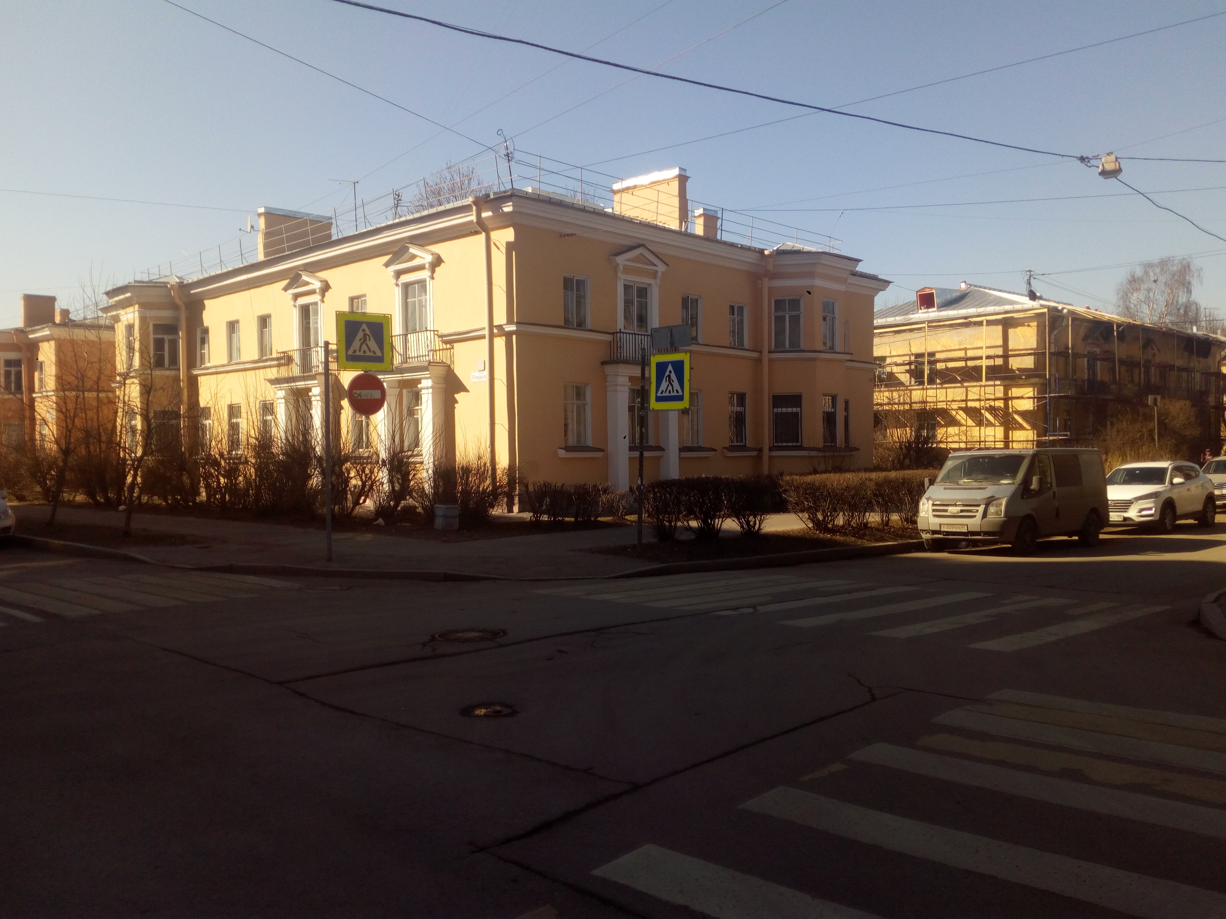 Губина 7.jpg