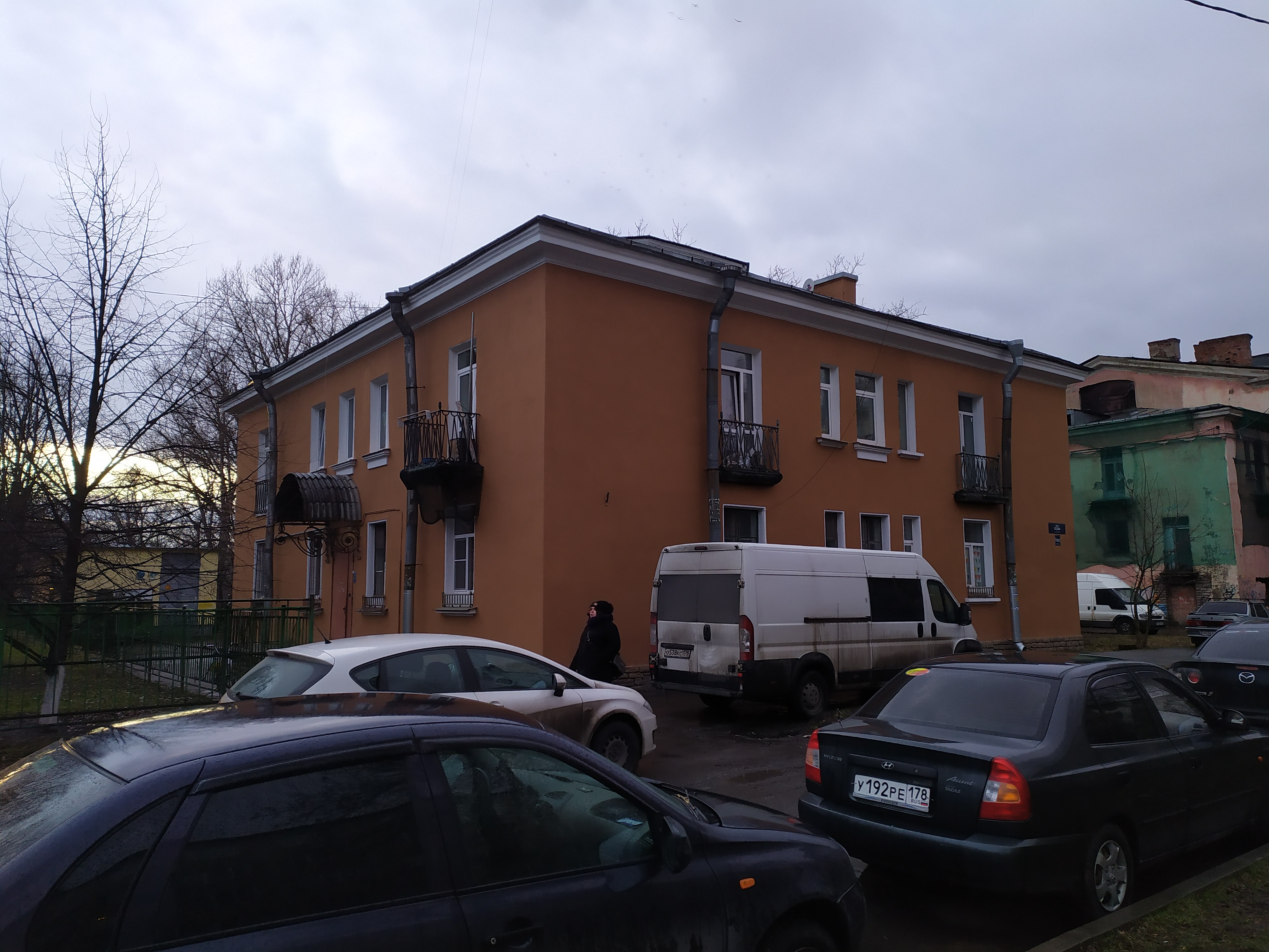 Седова 93к3.jpg