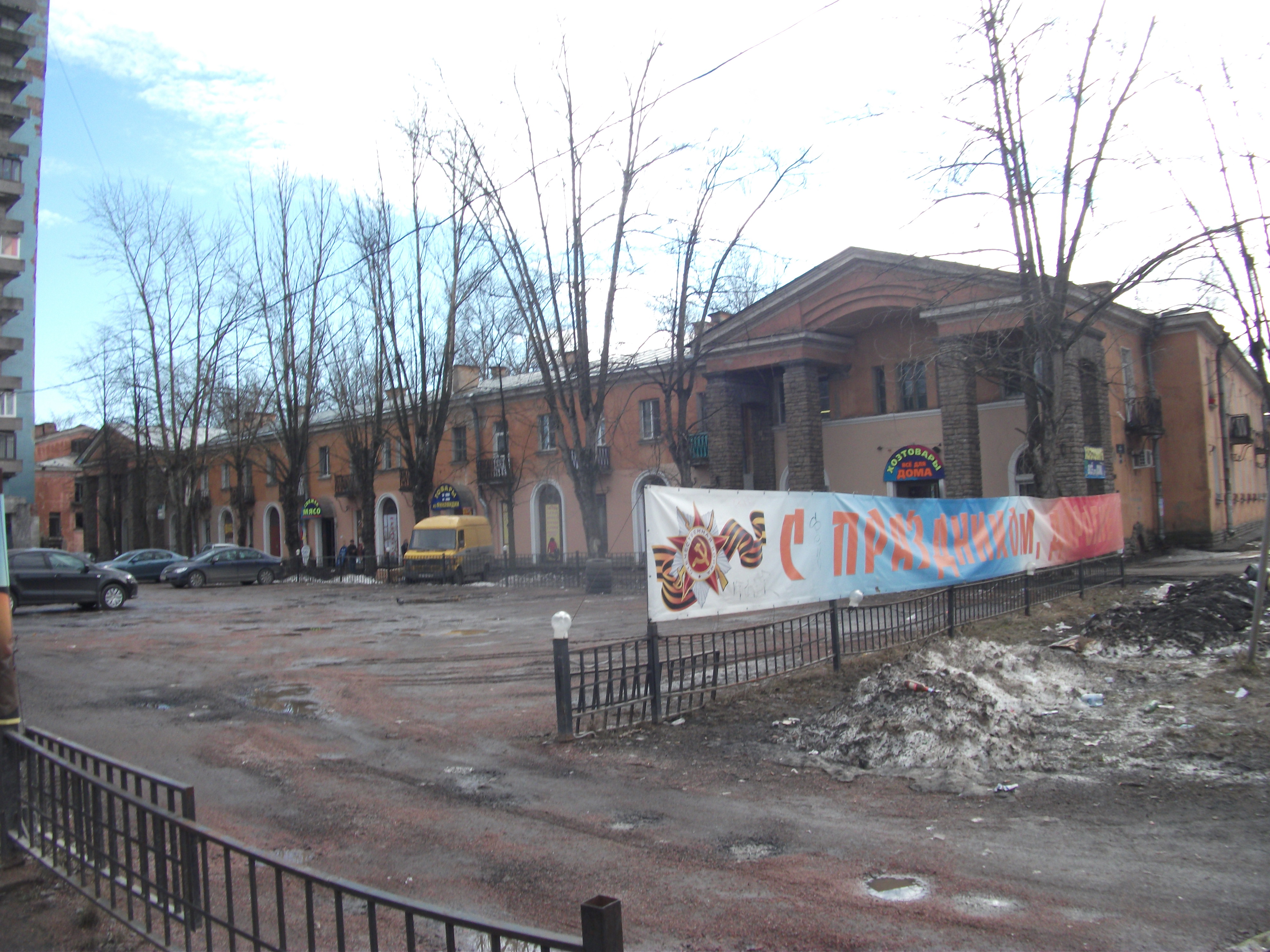 ул. Седова 89к1
