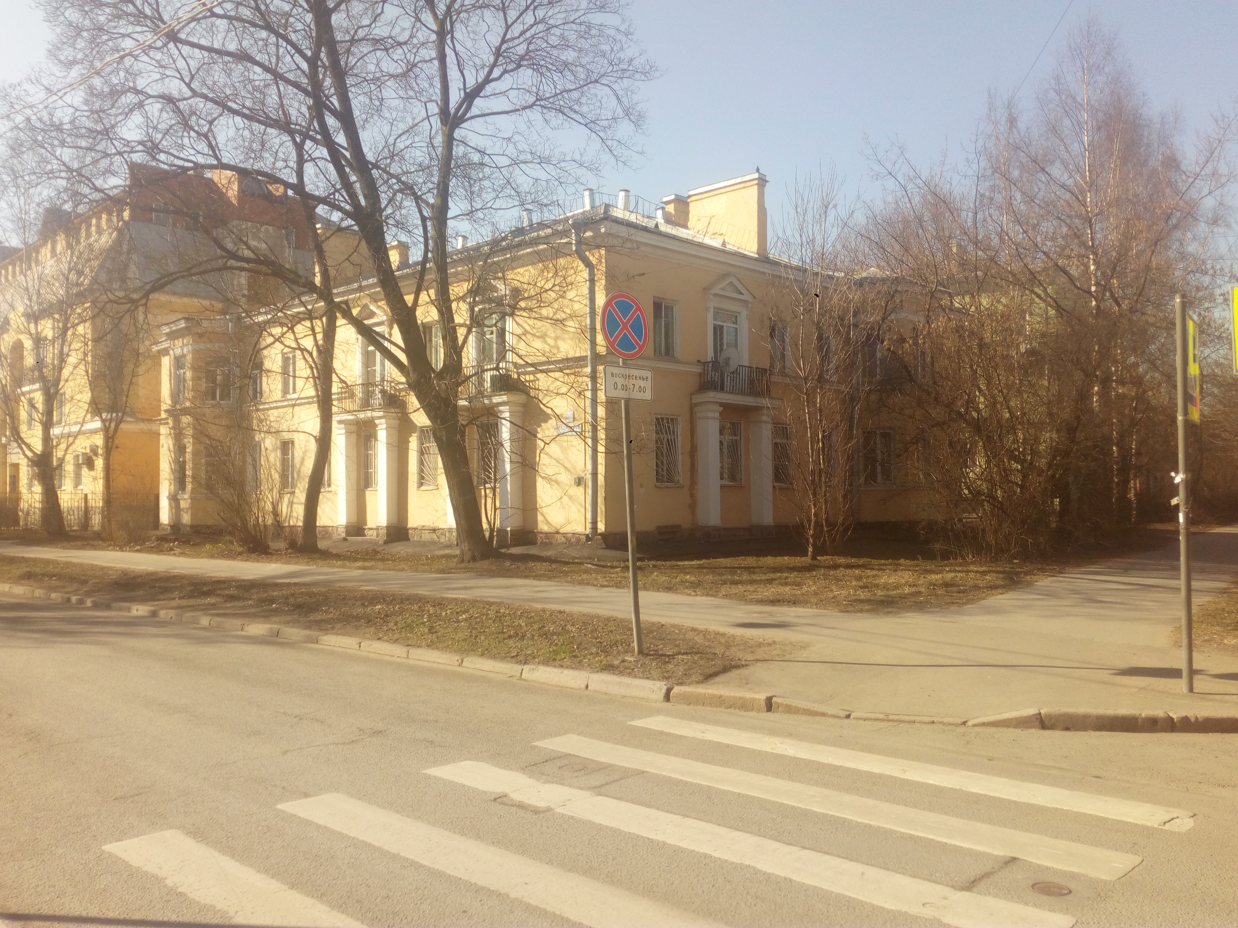 Губина 17;23.jpg