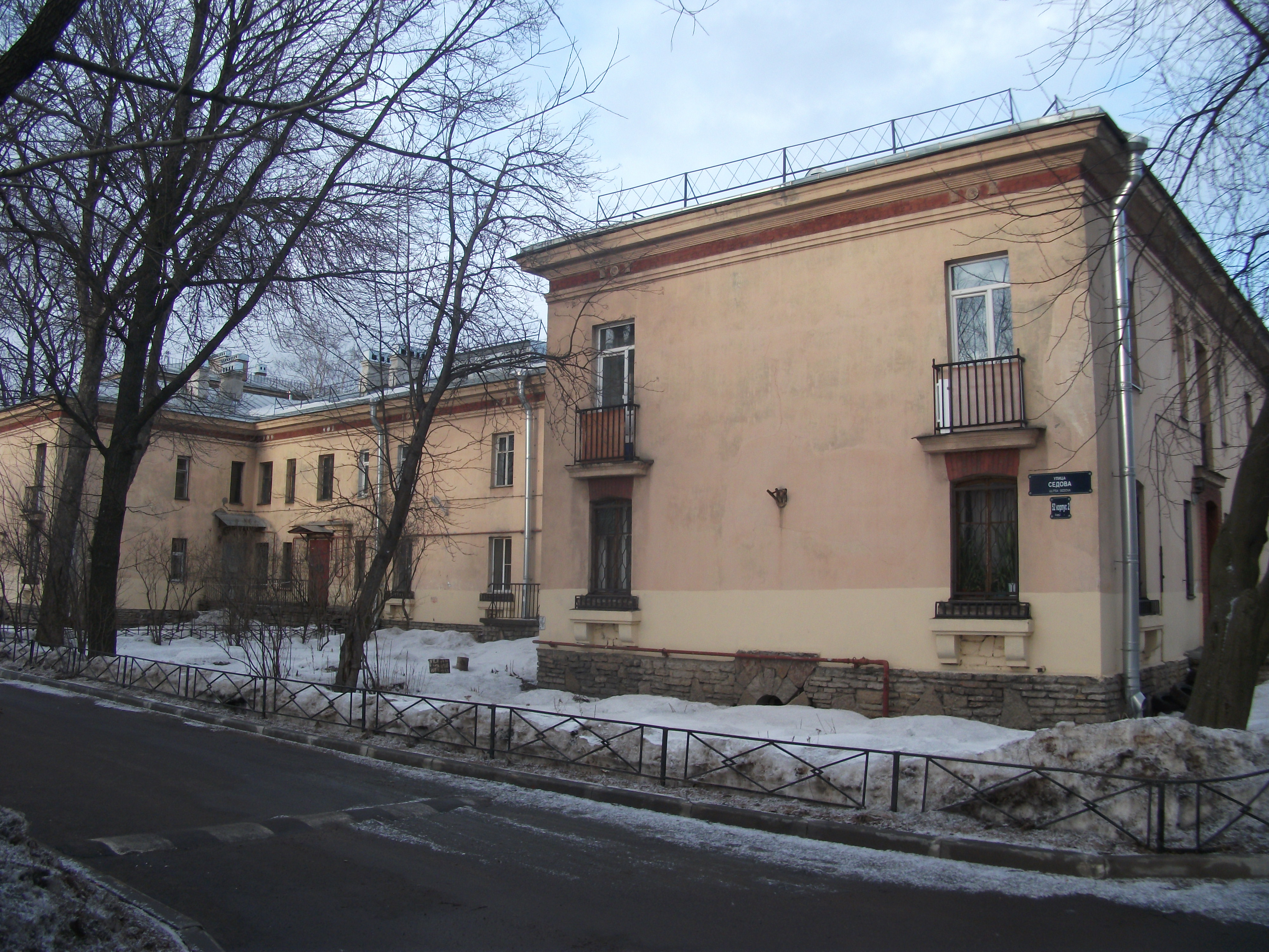 Седова 52к2.JPG