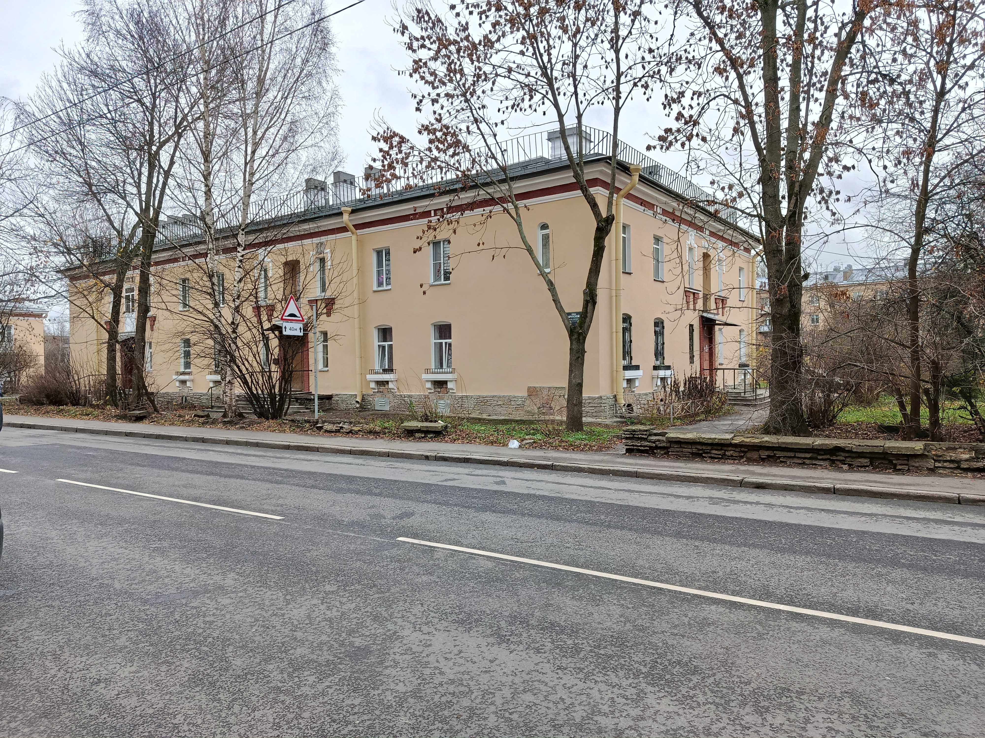 Крупской 20к1.JPG