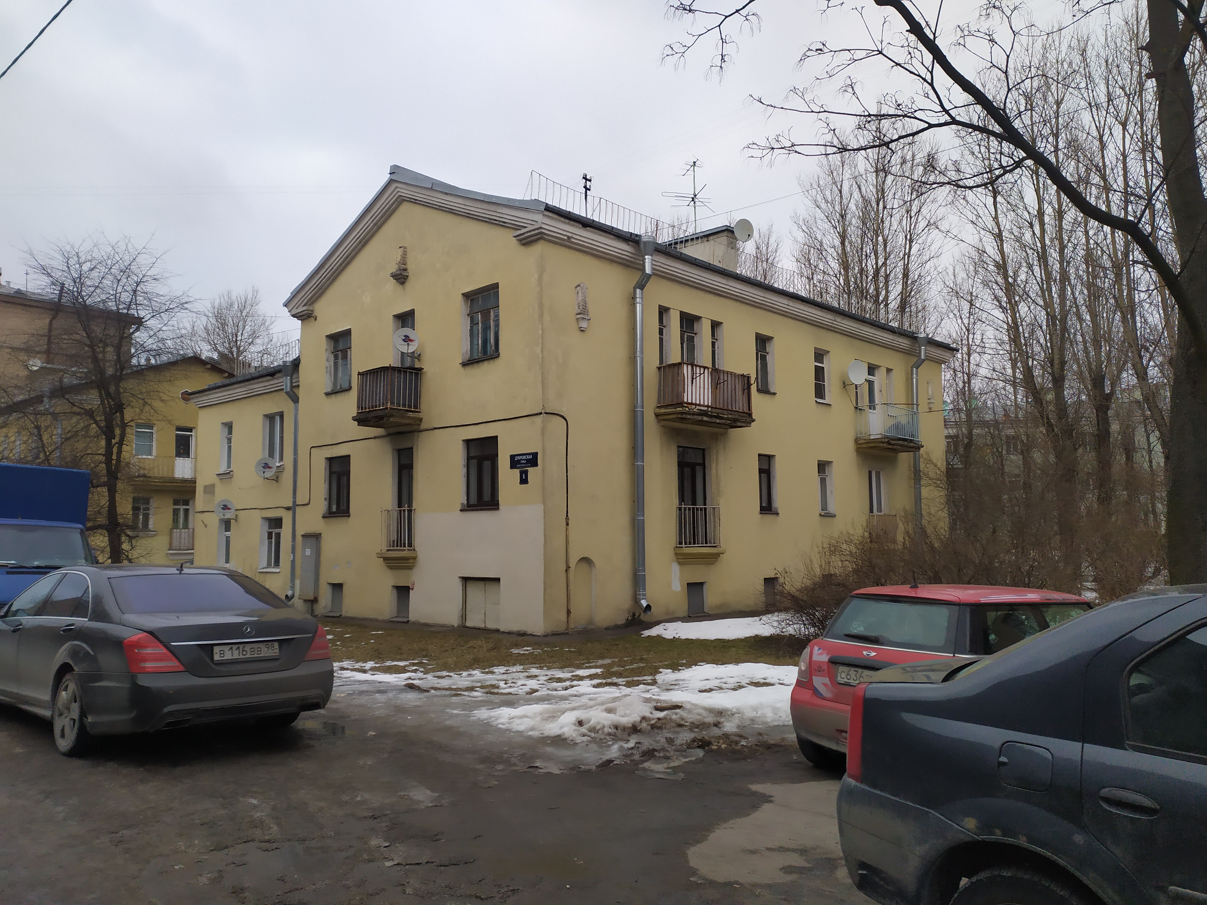 Дубровская ул., 6