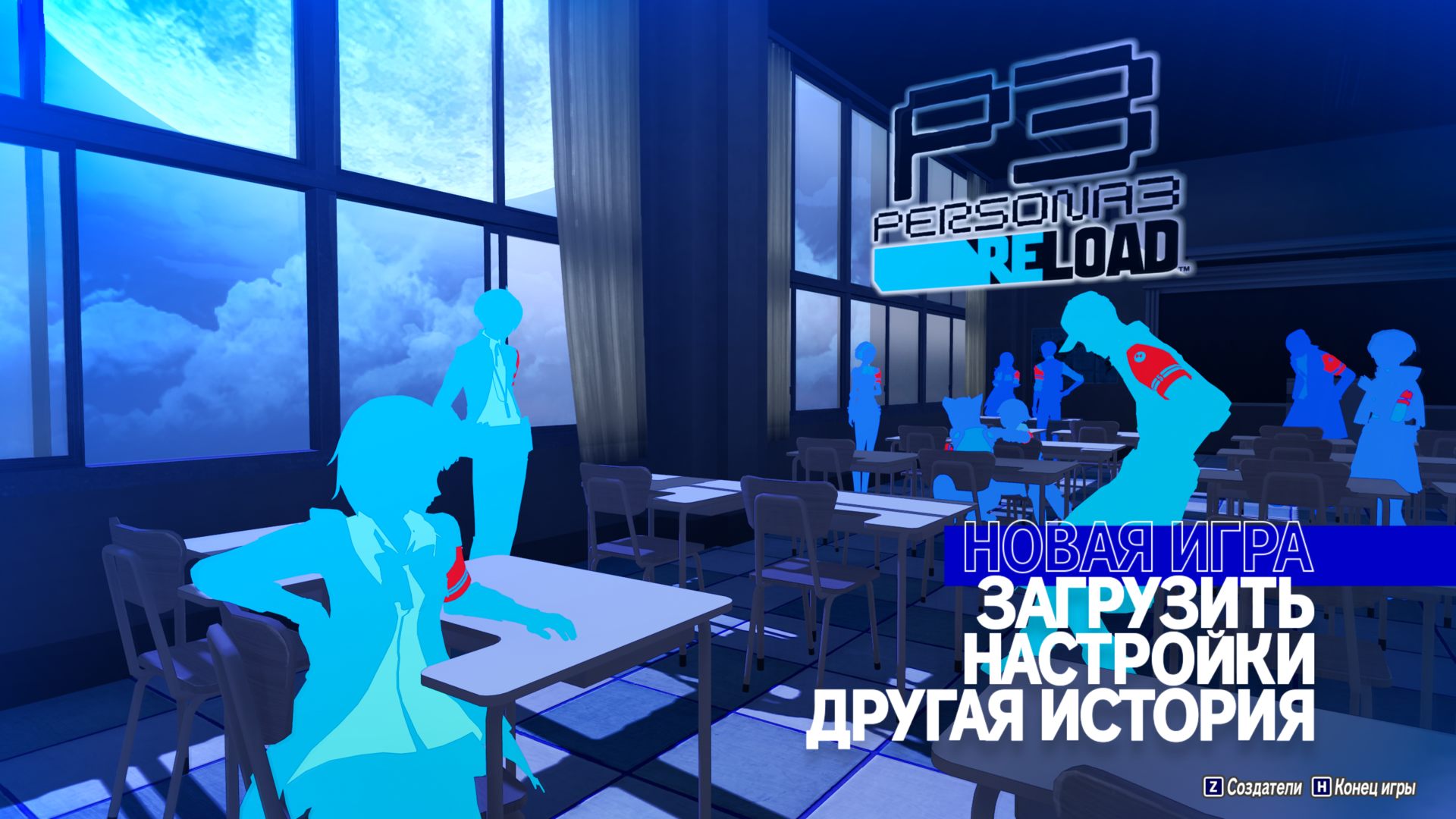 P3R_3610.png.jpg