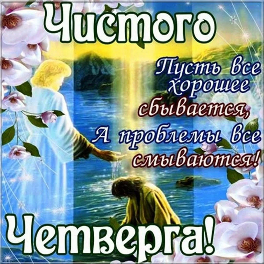 https://i4.imageban.ru/out/2026/04/09/6d30d420599667481cd311a96d6ffb56.webp