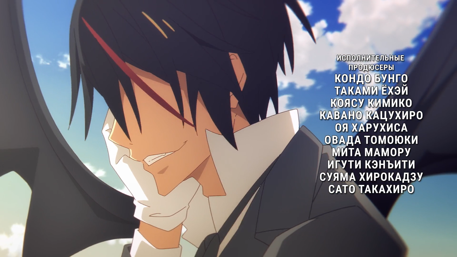 [NOOBDL]Tensei.Shitara.Slime.Datta.Ken.S03E03.1080p.WEB-DL.x264_001_652.png