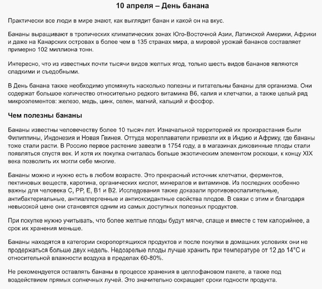 https://i4.imageban.ru/out/2026/04/10/2608501547812f0249588a5f60066df3.jpeg