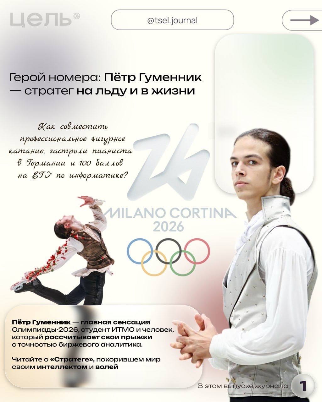 https://i4.imageban.ru/out/2026/04/11/df232df884314f7ec178845d93d19275.jpg