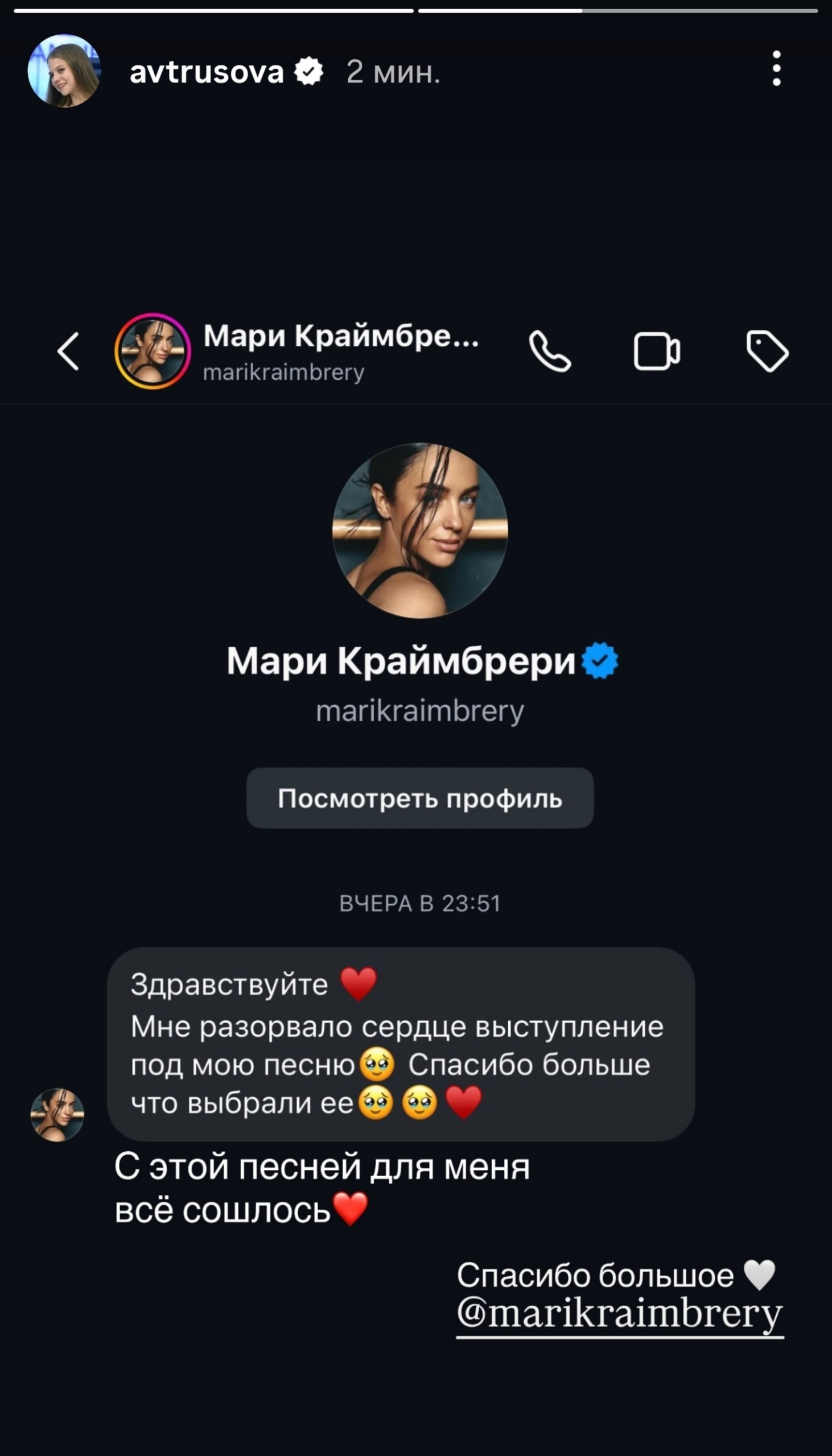 https://i4.imageban.ru/out/2026/04/12/3fe75f9ab6265aba02ed42d941181579.jpg