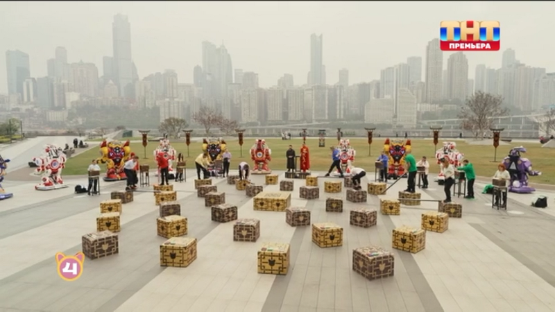 1ТНТ (+7)_20260412_124106.ts_snapshot_00.48.33.194.png