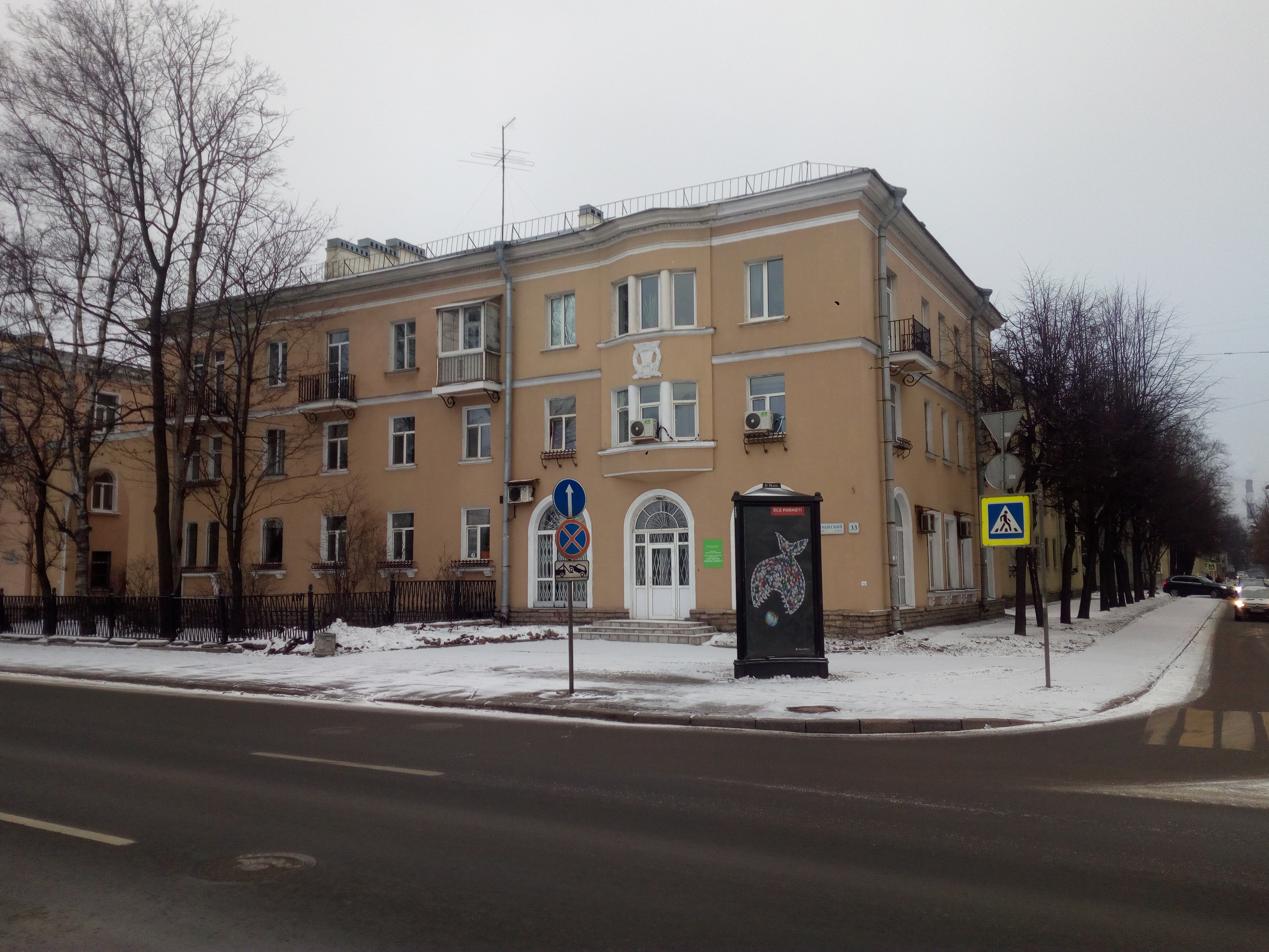 Приморский 33.jpg
