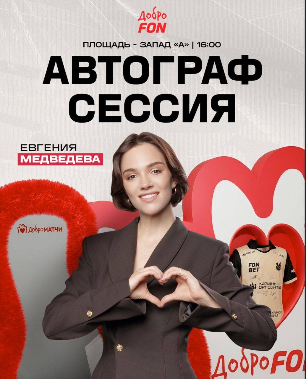 https://i4.imageban.ru/out/2026/04/16/56a20b9559f12f4e82f2464c711822e4.jpeg