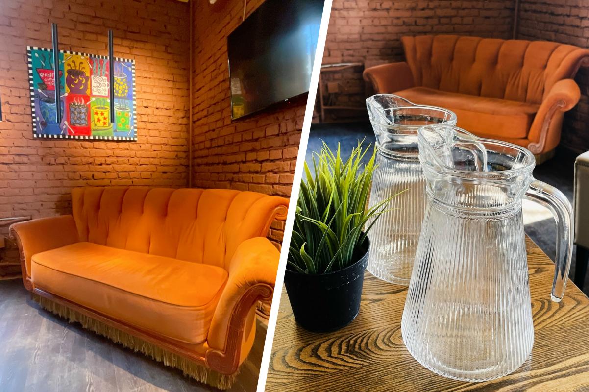 В Перми распродают вещи кофейни Central Perk: диван оценили в 50 тысяч