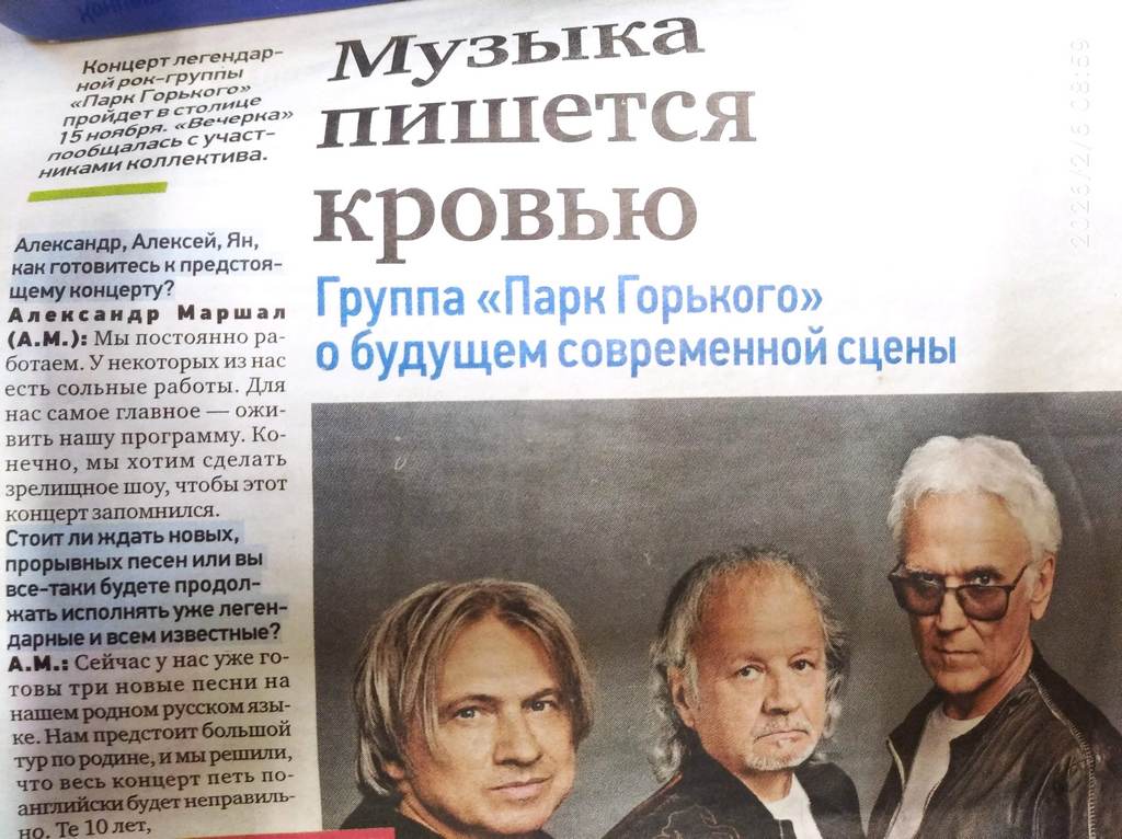https://i4.imageban.ru/out/2026/04/20/be1e6e86e48adb029aca170b956d1ec1.jpg