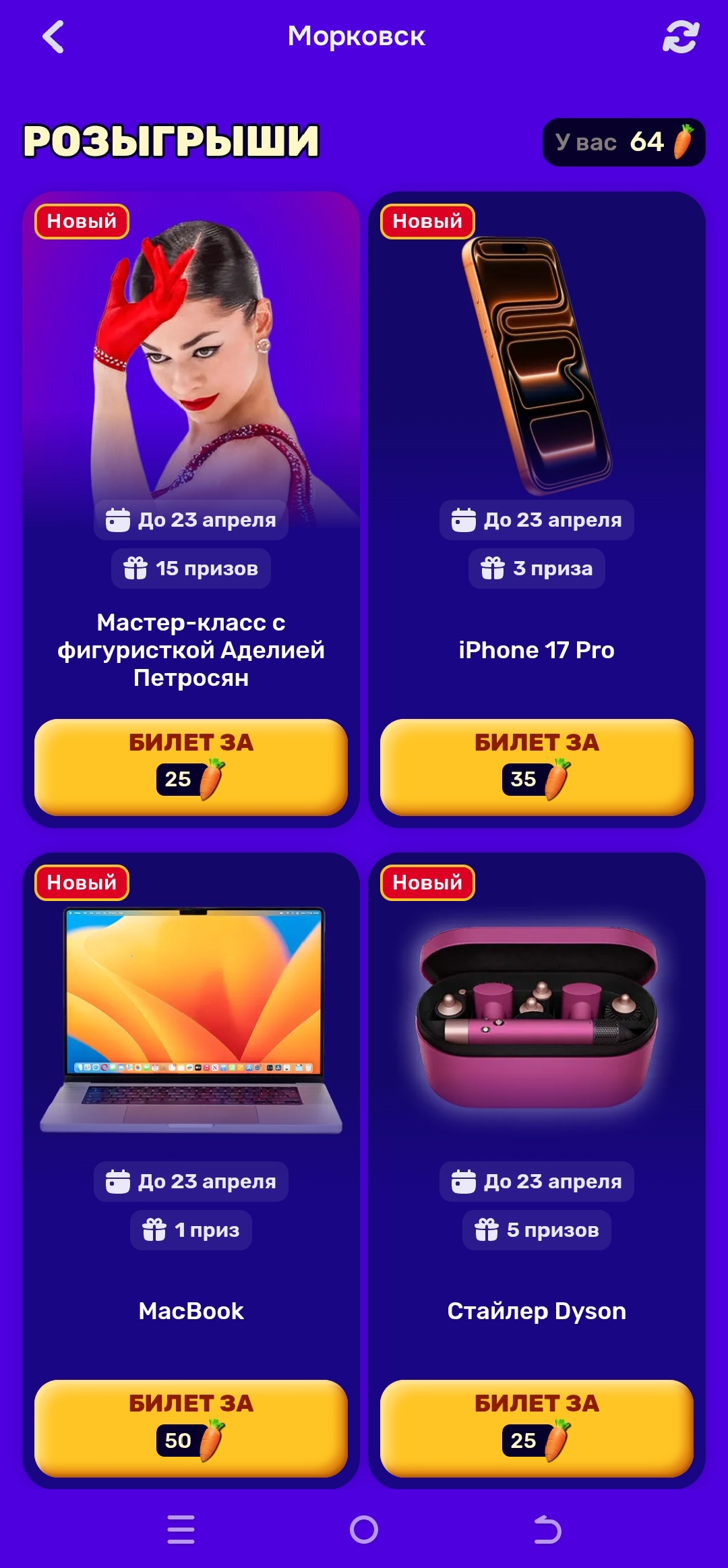 https://i4.imageban.ru/out/2026/04/21/d10654db0abd427f70aabc464de950a5.jpg