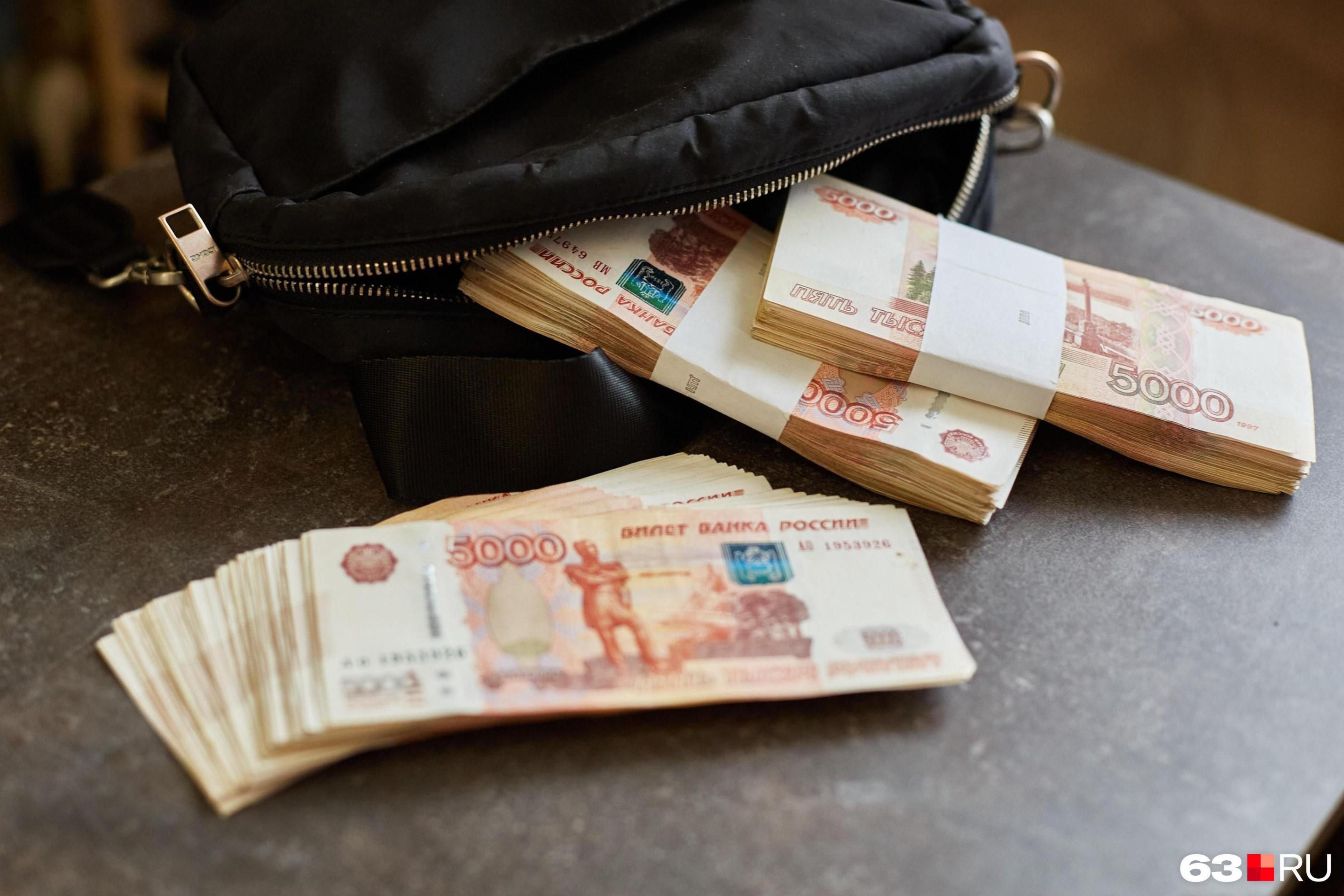 Пермский подросток получил ожоги от опасной пачки купюр на улице