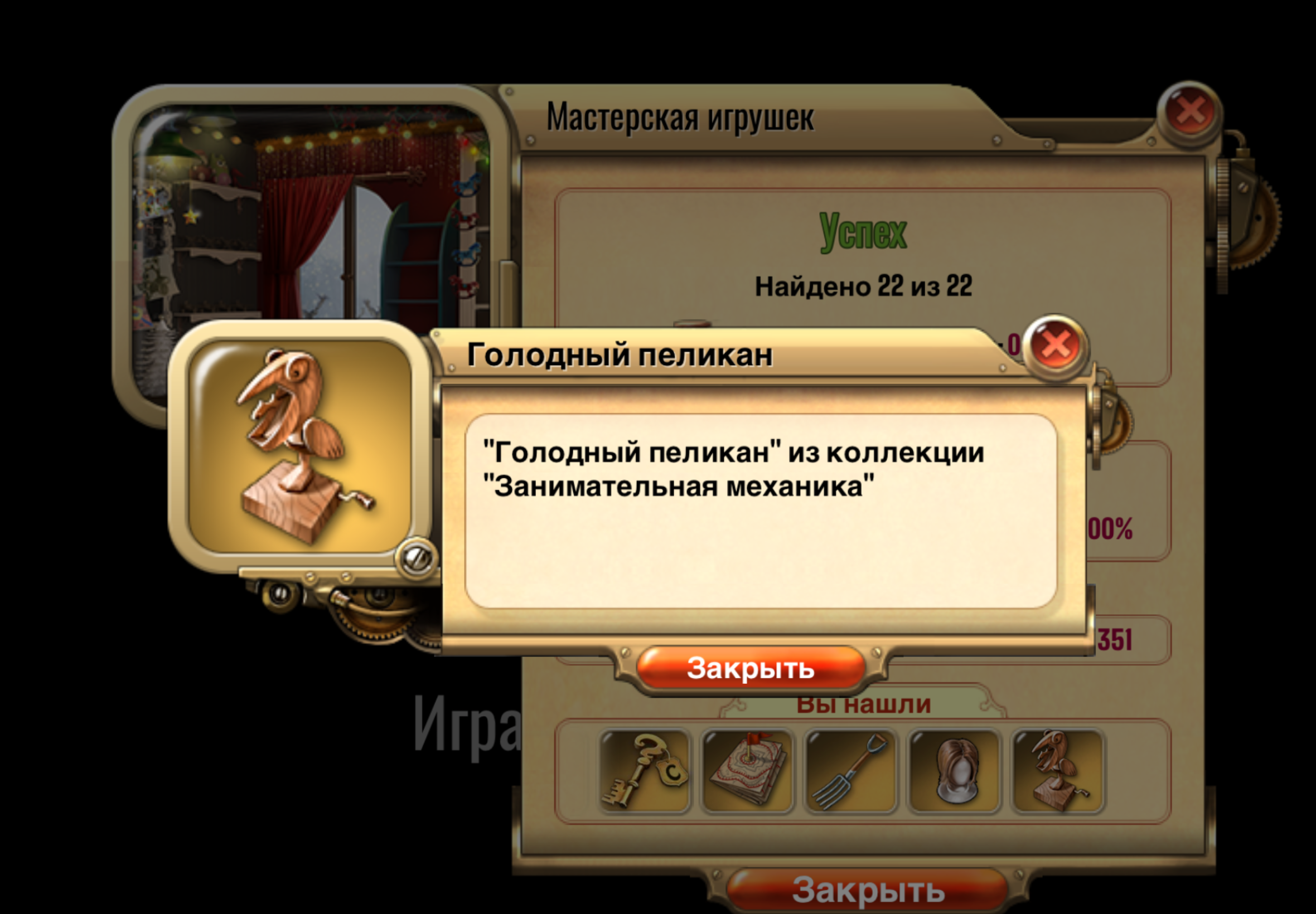 https://i4.imageban.ru/out/2026/04/21/fa85e142809708e99ce566f73515db33.png