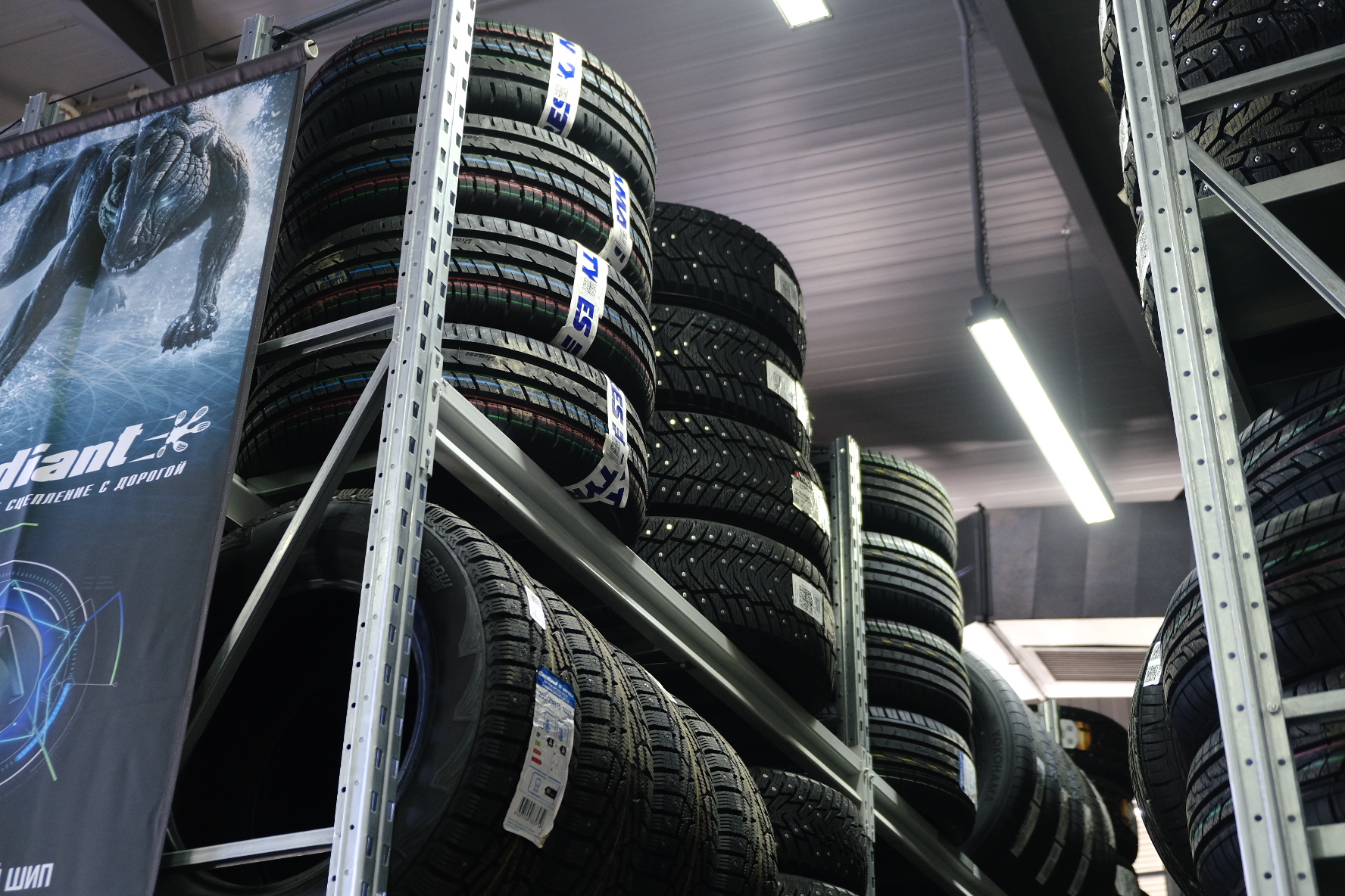 Российские производители шин просят о защите: возможен рост цен на резину