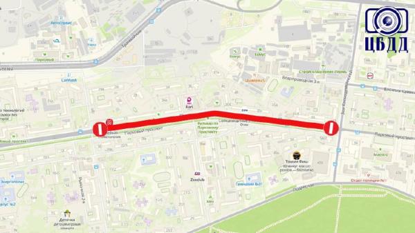 Закрытие участка проспекта Паркового в Перми на день из-за эстафеты