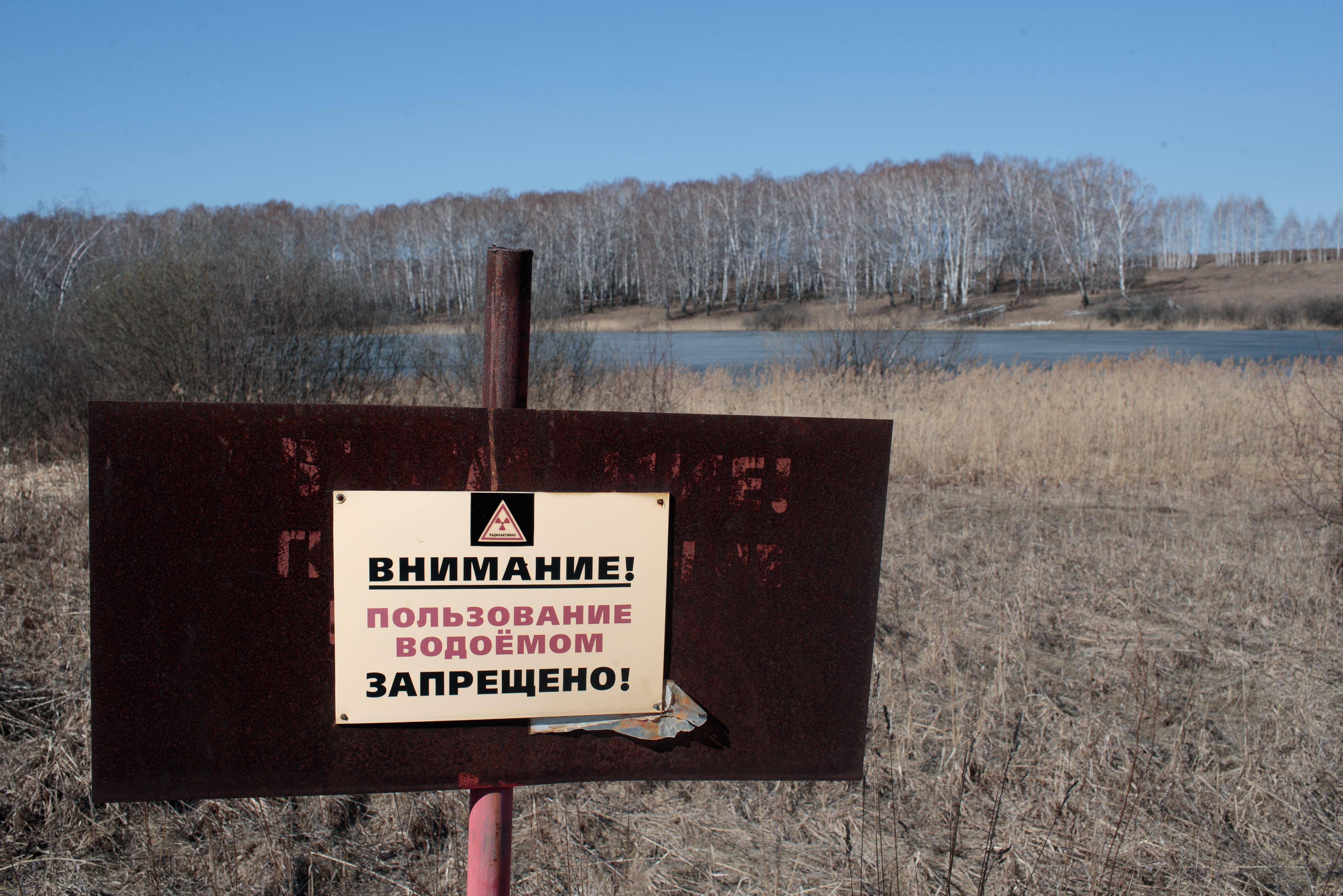 Как урановые рудники повлияли на жизнь людей в СССР и что с ними стало сейчас