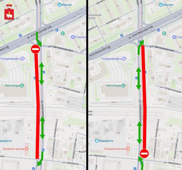 Временные ограничения движения на путепроводе по ул. Карпинского в Перми