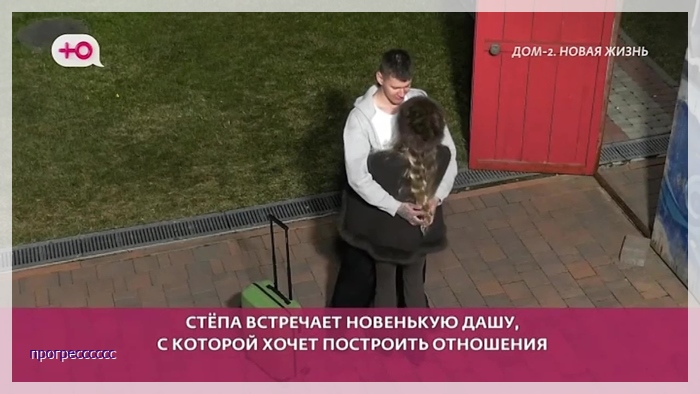 https://i4.imageban.ru/out/2026/04/24/45d235905883f9e70a6db09eadb374ef.jpg