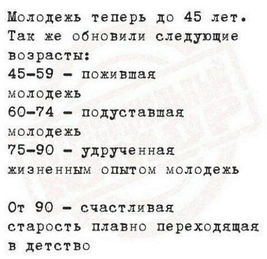 https://i4.imageban.ru/out/2026/04/27/44e0a6a5ba92fc0db54ab4f5e73b0cf5.jpg