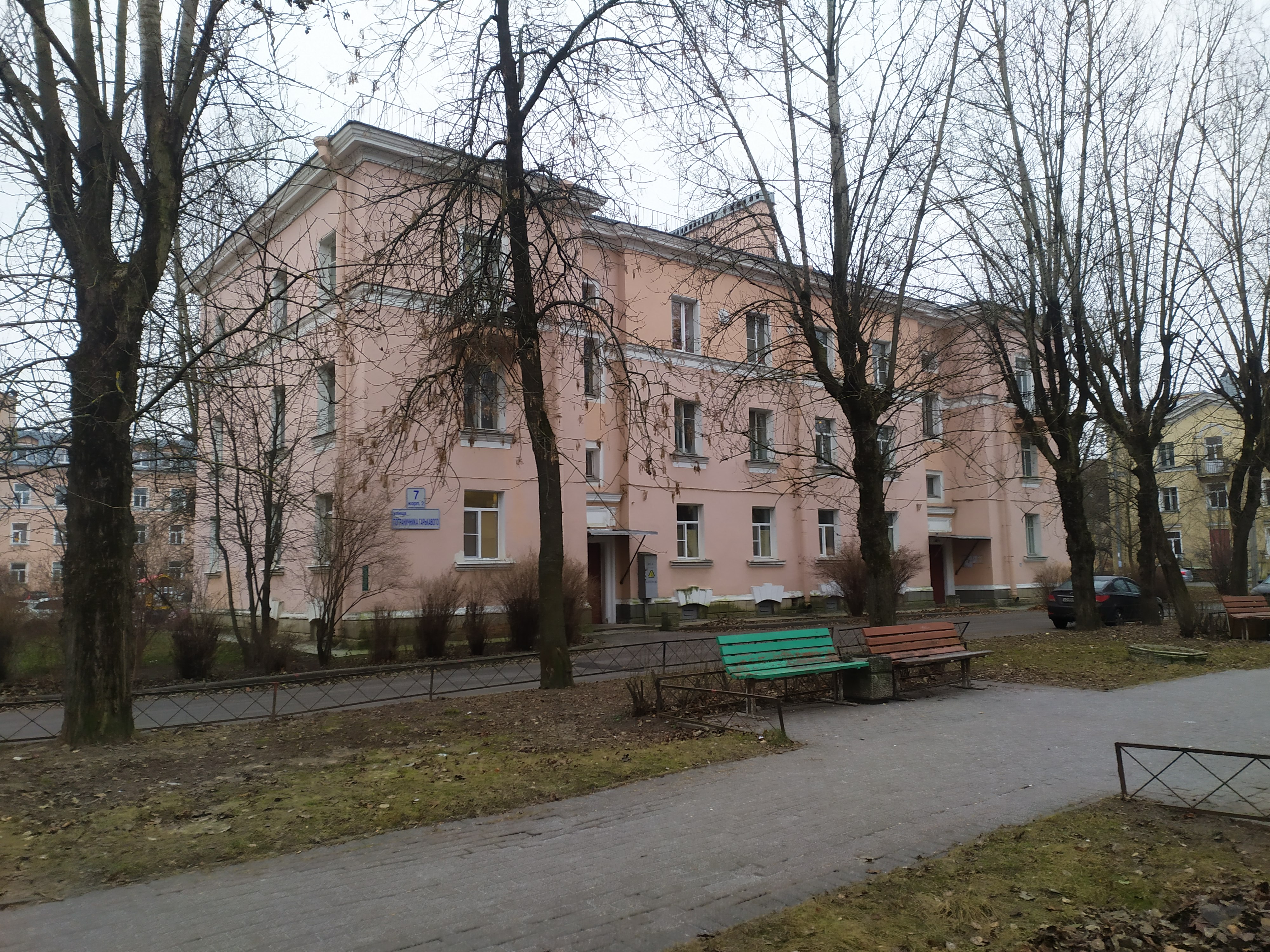 Пограничника Гарькавого 7к2_2.JPG