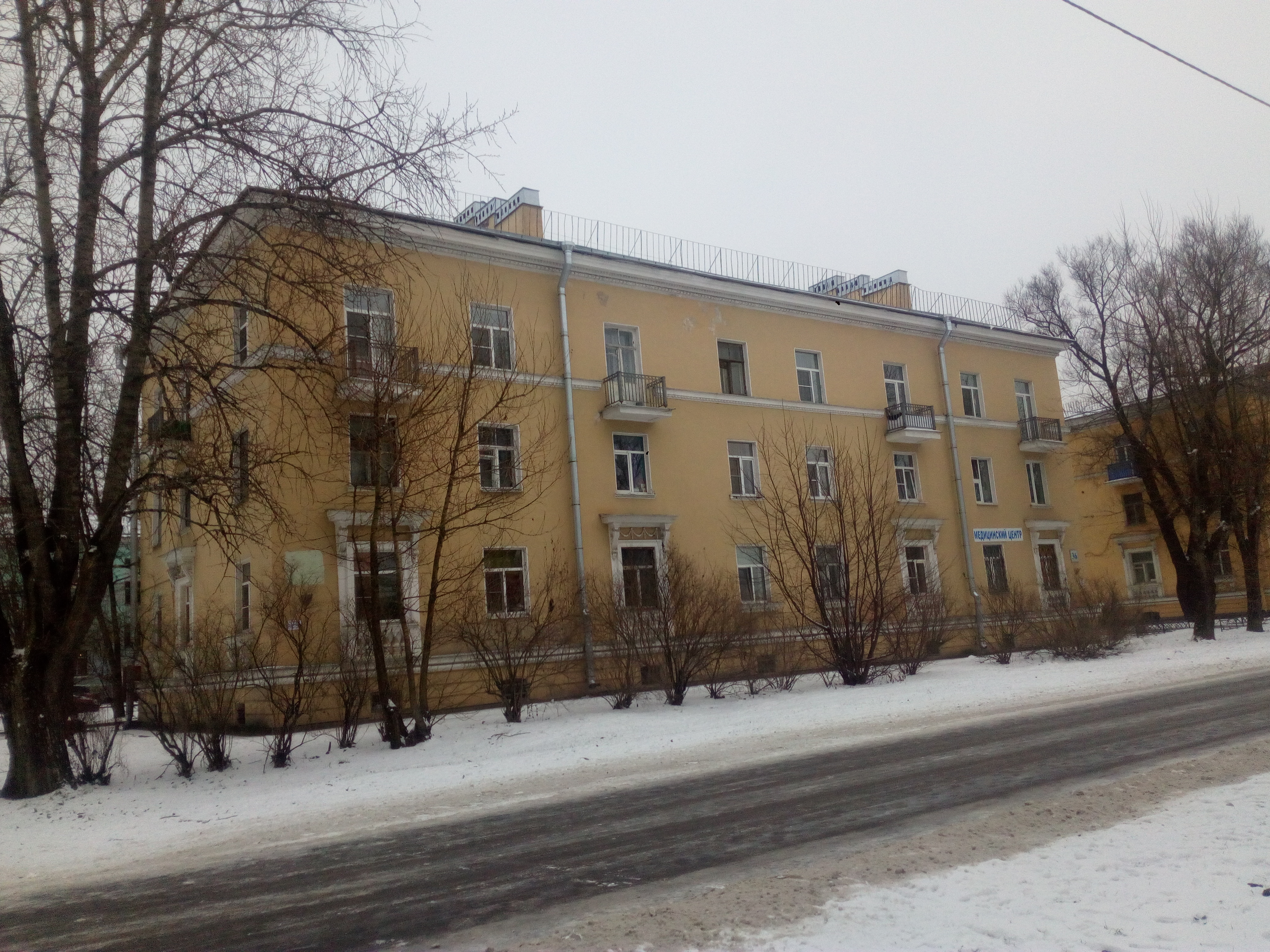 ул. Партизана Германа 36