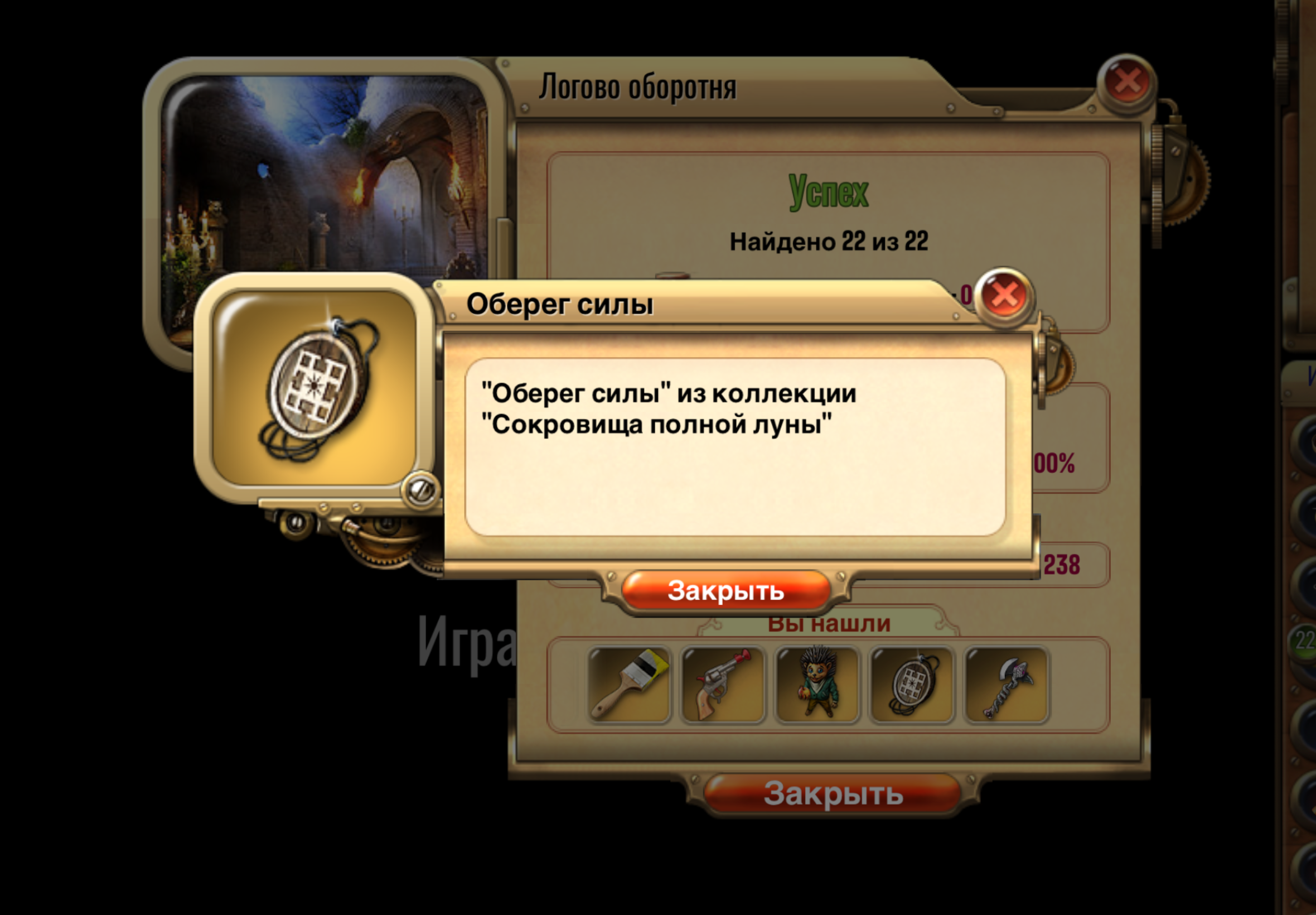 https://i4.imageban.ru/out/2026/04/27/dfd6f99ce9e67a9dceeba16298b77c37.png