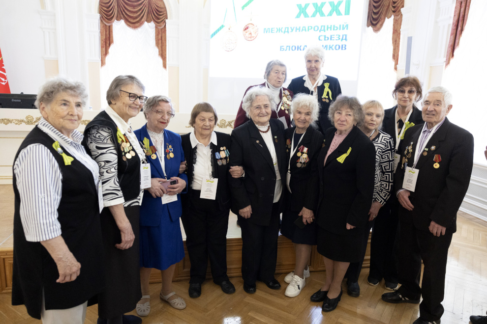 В Смольном прошло пленарное заседание XXXI съезда блокадников