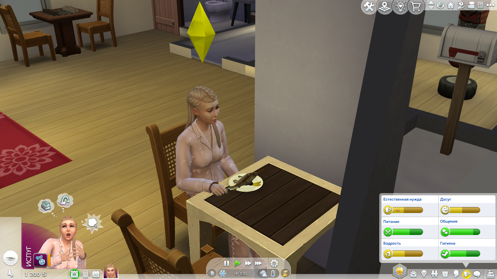 28.04.2026_12-28-42.png