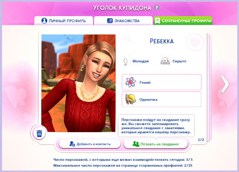 b8ddb3aff74c741c98cf9a126ab6e933.png