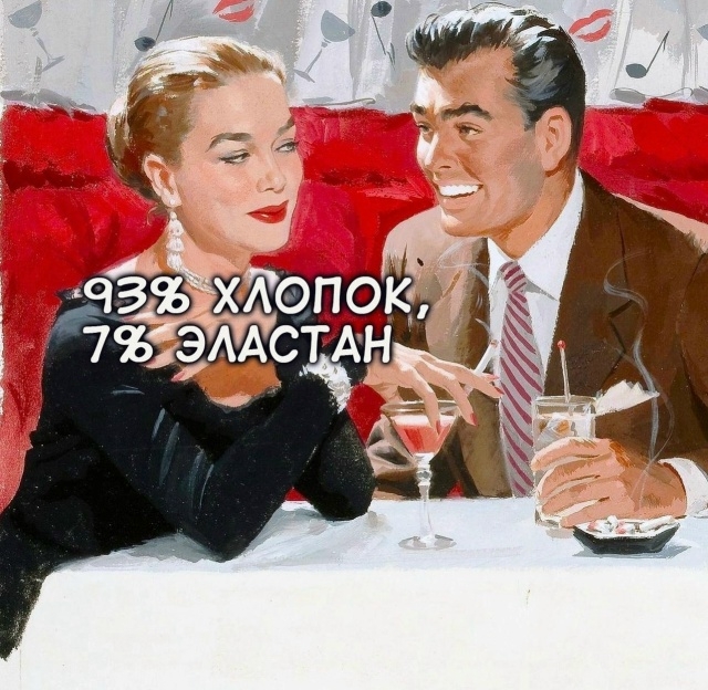 тр04.jpg