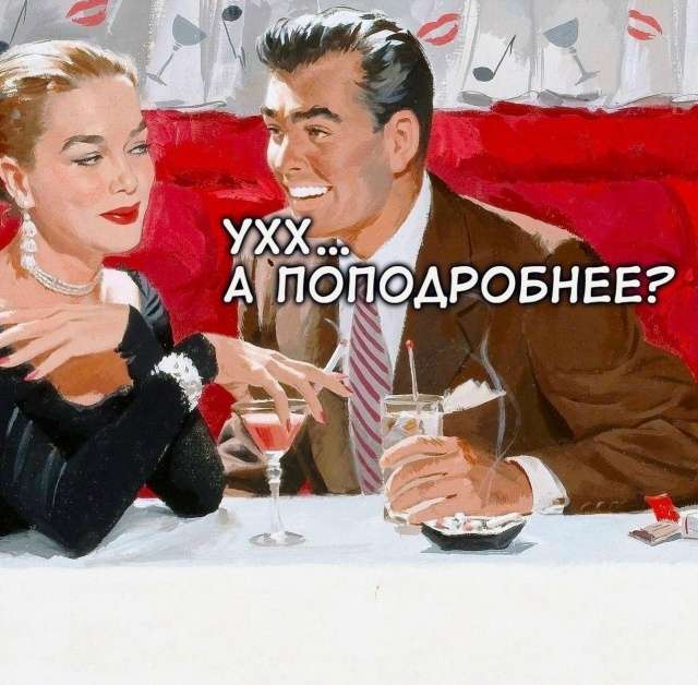 тр03.jpg