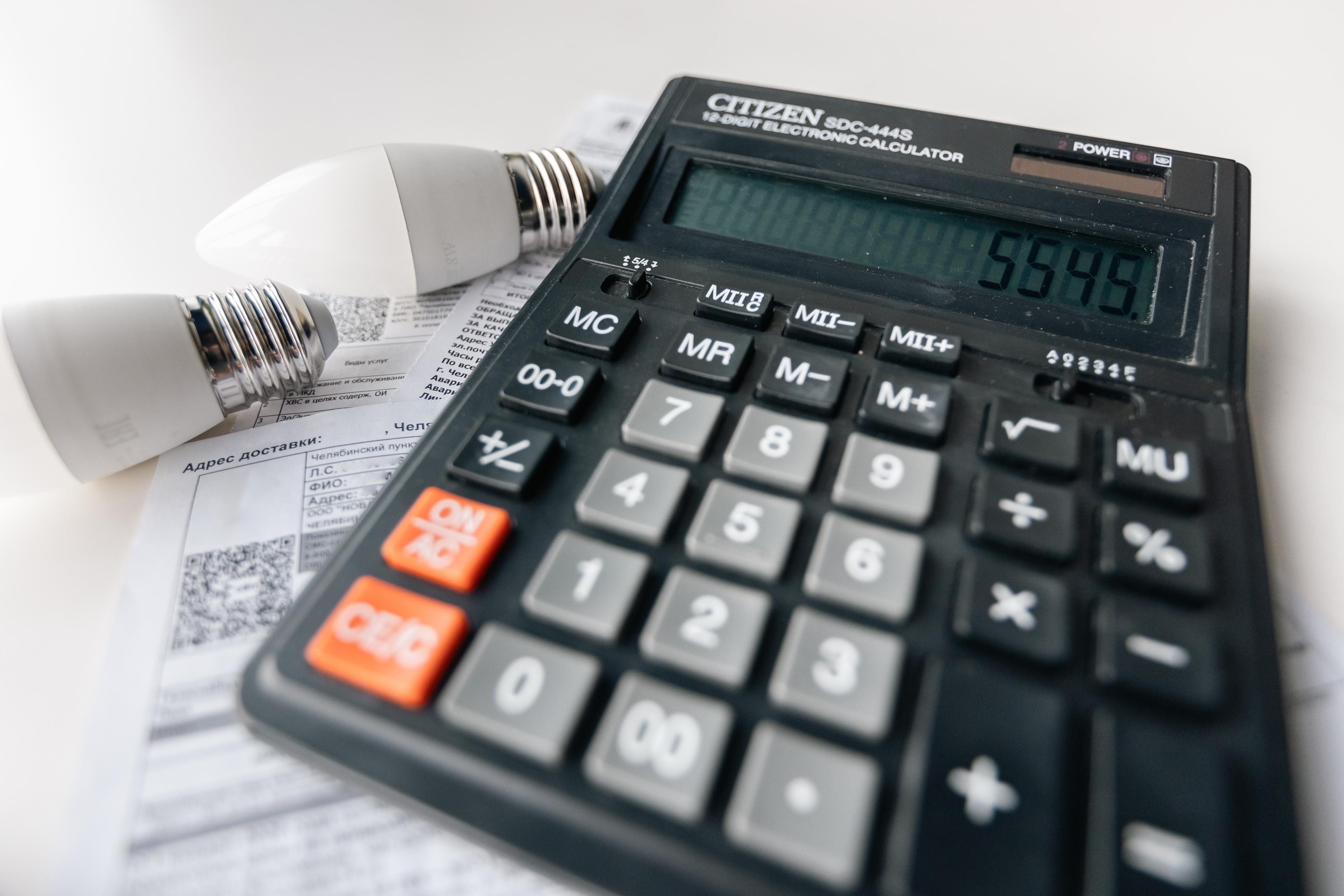 Как уменьшить платежи за коммунальные услуги в мае: советы пермякам