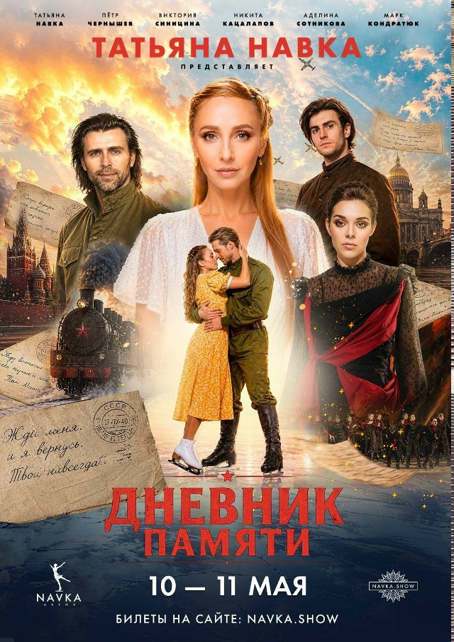 https://i4.imageban.ru/out/2026/04/30/5a76679d4508acefeda3831d5c11de9b.jpg