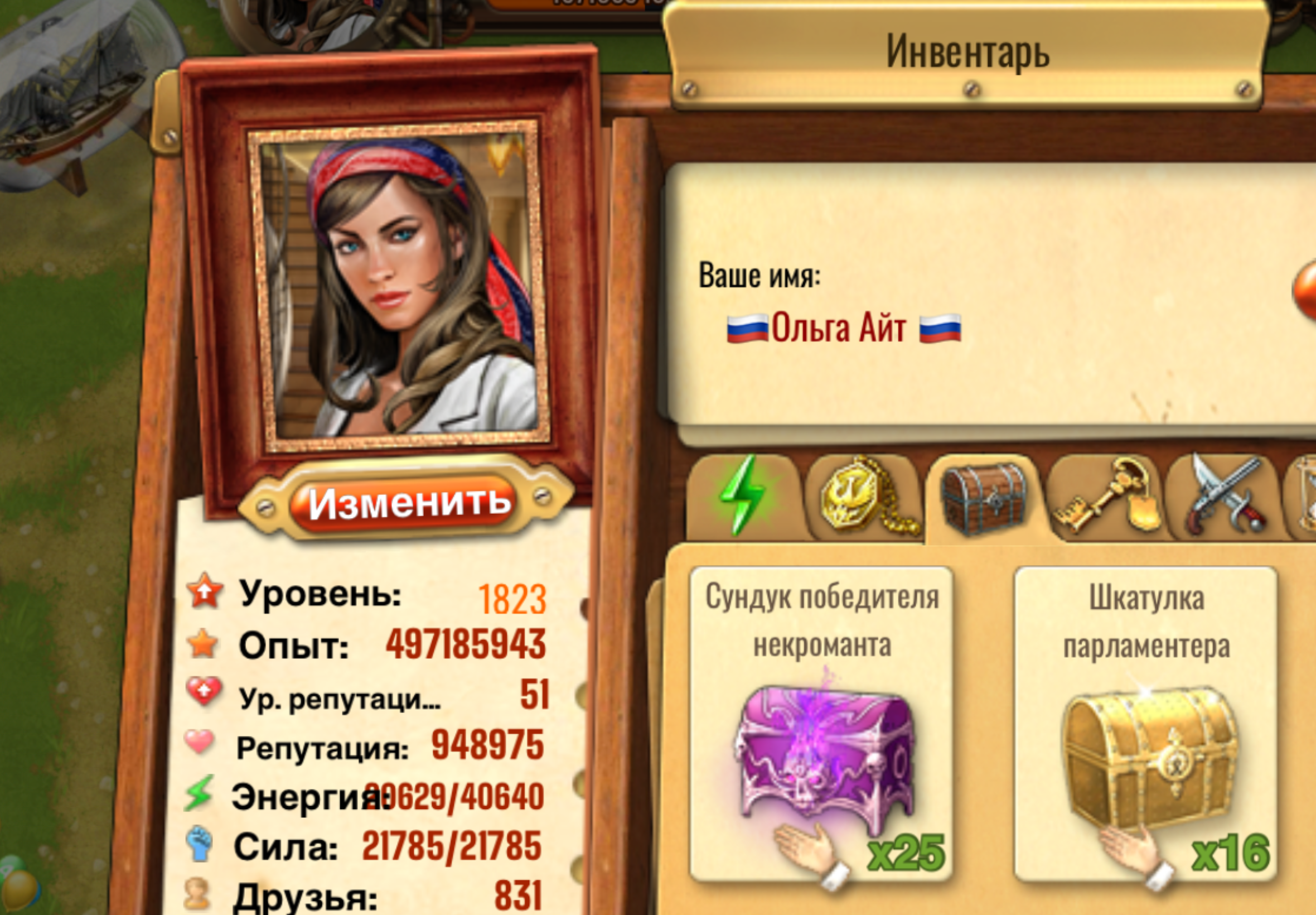 https://i4.imageban.ru/out/2026/04/30/c2f8df094f43eb541c19b6c76d7ef0c2.png