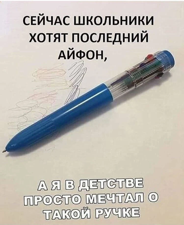 https://i4.imageban.ru/out/2026/05/01/138d1a8ad4438b3fda98419fe4ecfd69.png