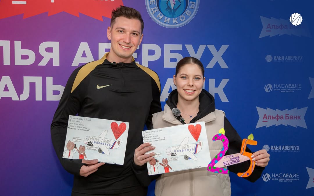 https://i4.imageban.ru/out/2026/05/01/c7ce7adc0607bacdad24b11785a6c85b.jpg