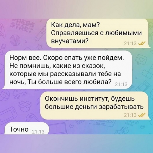 https://i4.imageban.ru/out/2026/05/02/2f321092a56872690068783dd3fd0aa7.png