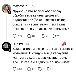 https://i4.imageban.ru/out/2026/05/02/f5a49a1f4cda34c0b5c1eb5942c00b18.jpg