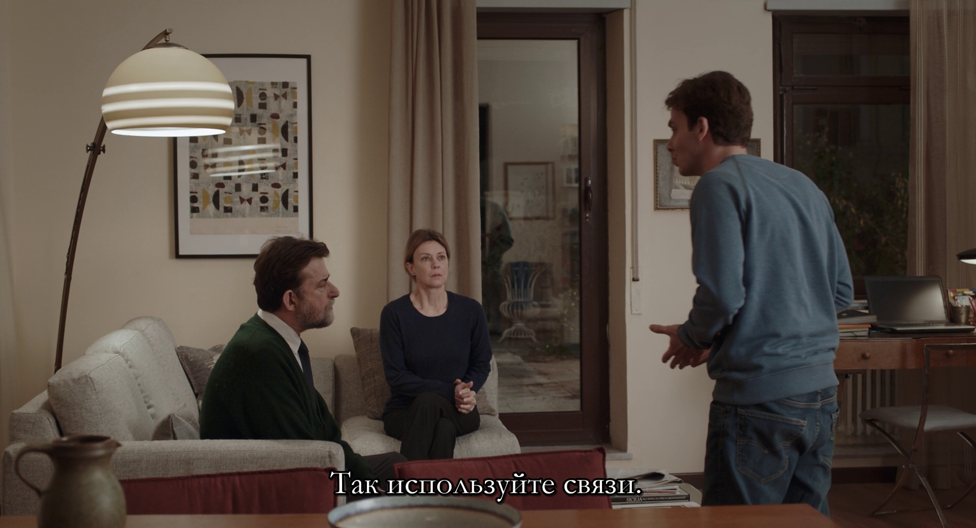 vlcsnap-2026-05-02-20h30m46s270.png