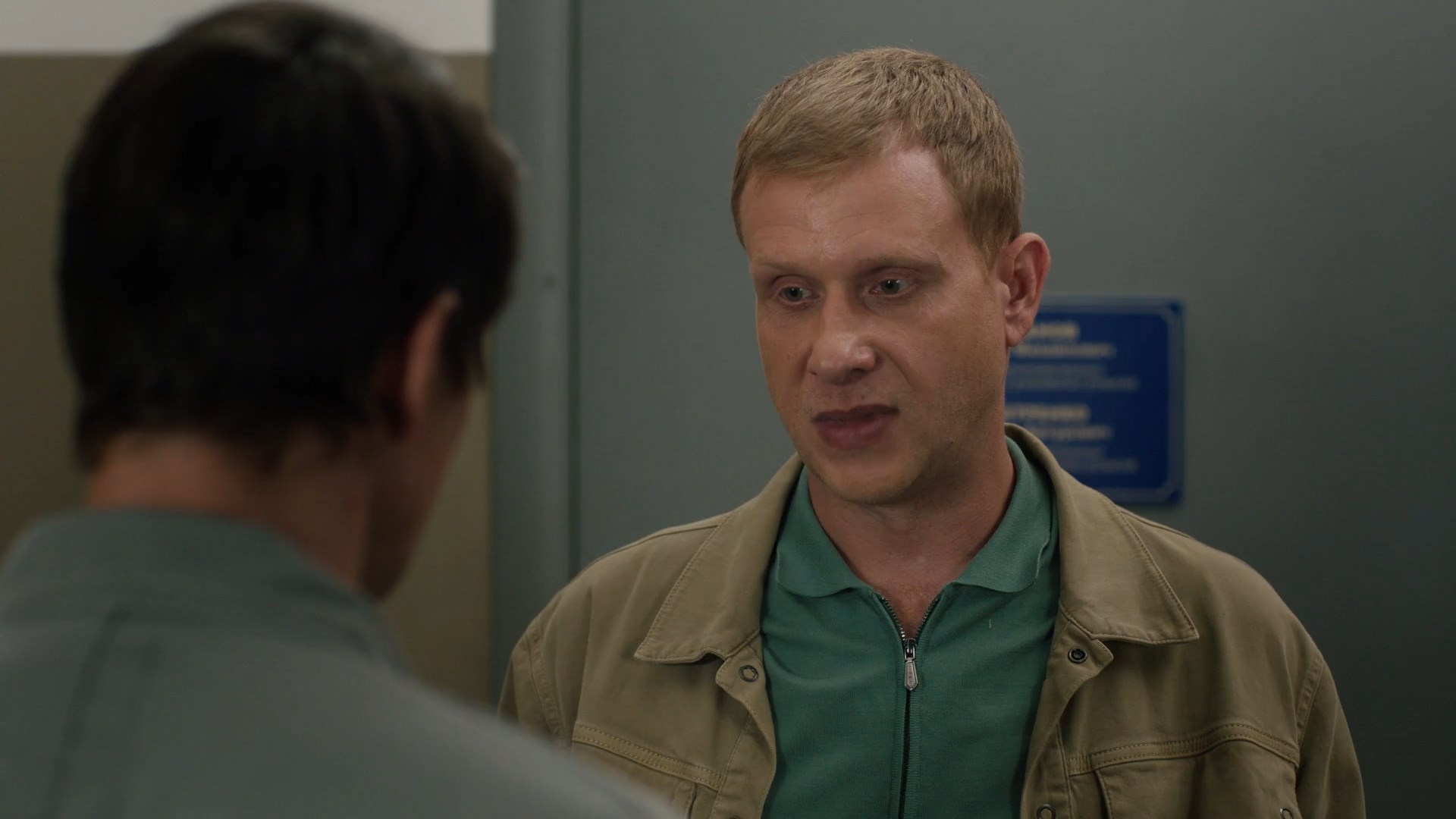 Kukushonok.S01.E01.2025.WEB-DL.1080p.ExKinoRay.mkv_snapshot_33.20_[2026.05.04_22.07.33].jpg