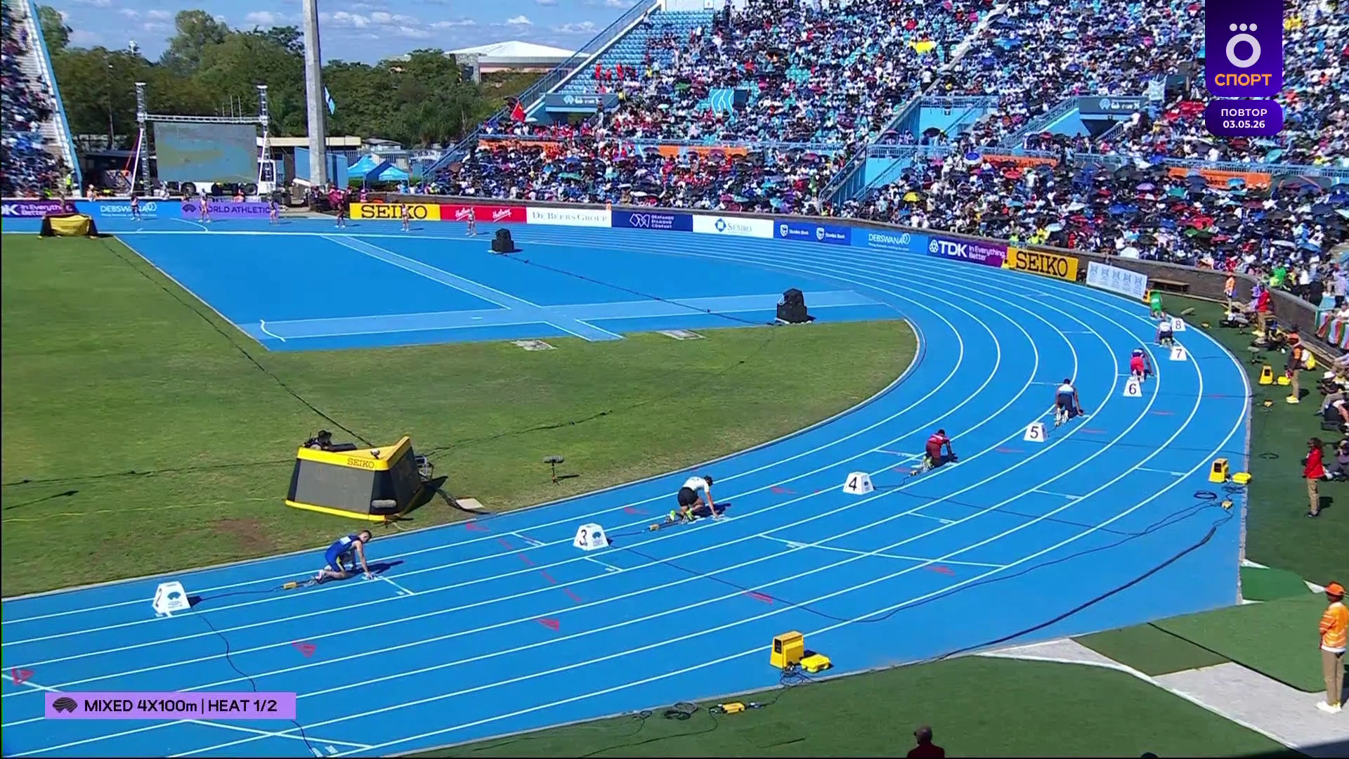 World.Athletics.Relays.2026.05.03.D02.IPTV.1080p50.RUS.Okko.mkv_000373600.png